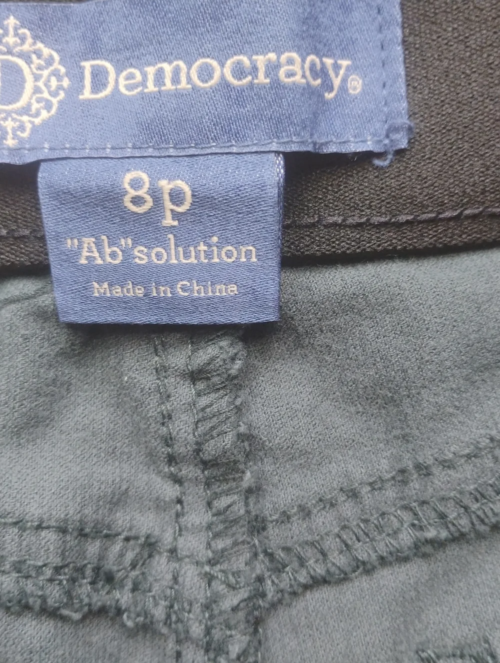 New with tags Democracy Absolution Corduroy Pants 8P Deep Forest Green